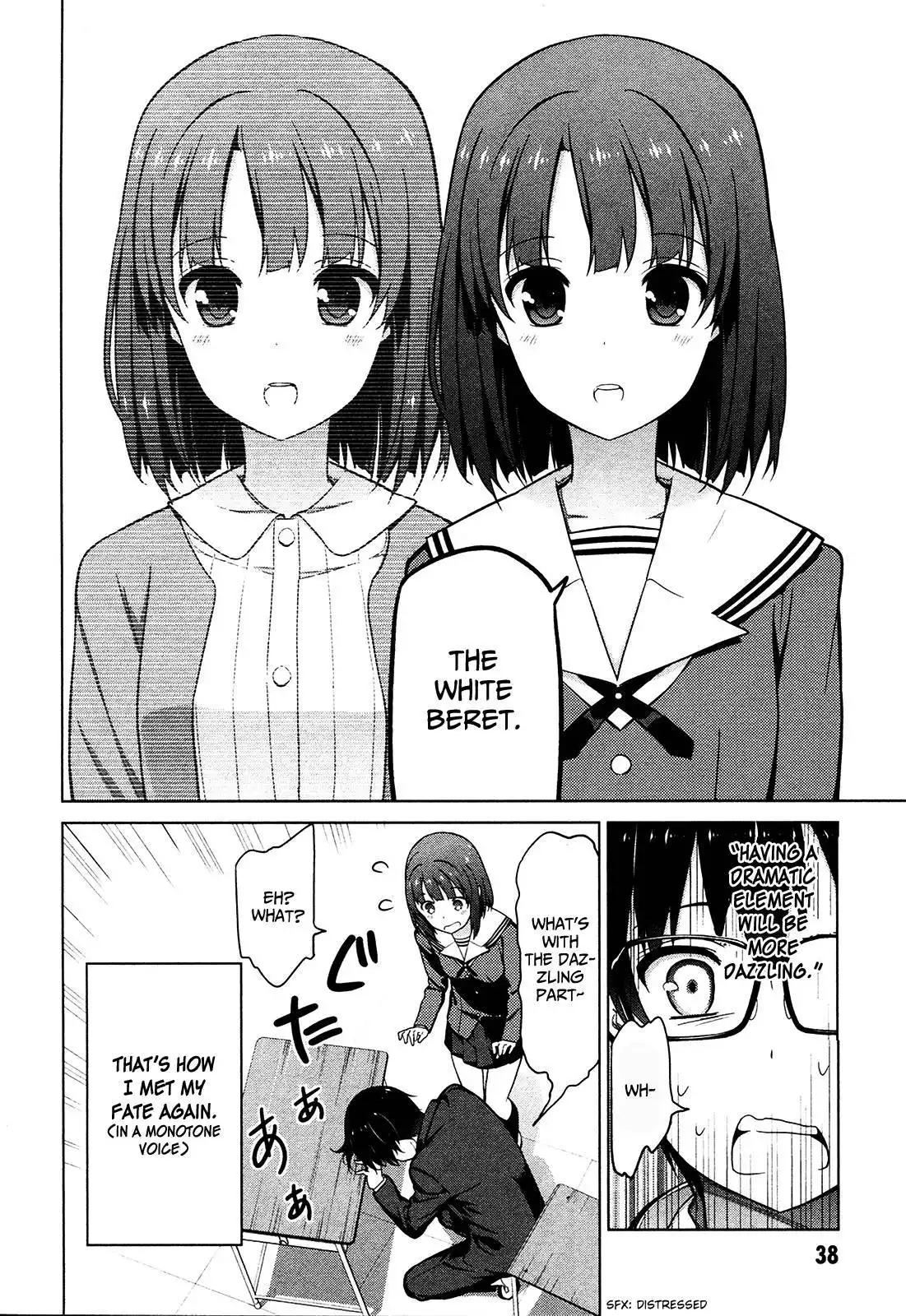 Saenai Kanojo (Heroine) no Sodatekata Chapter 2 5